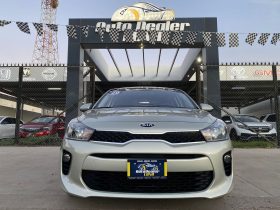 Kia Rio 2020