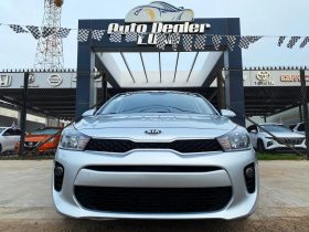 Kia Rio 2020
