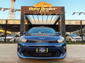 Kia Rio 2023