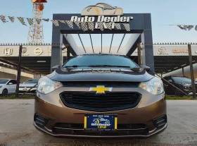 Chevrolet Aveo Ls 2020