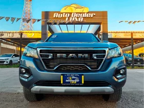 Dodge Ram1200 Big Horn 2025