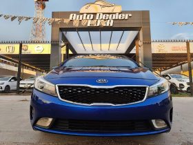 Kia Forte 2018