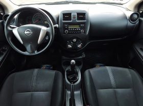 Nissan Versa 2024